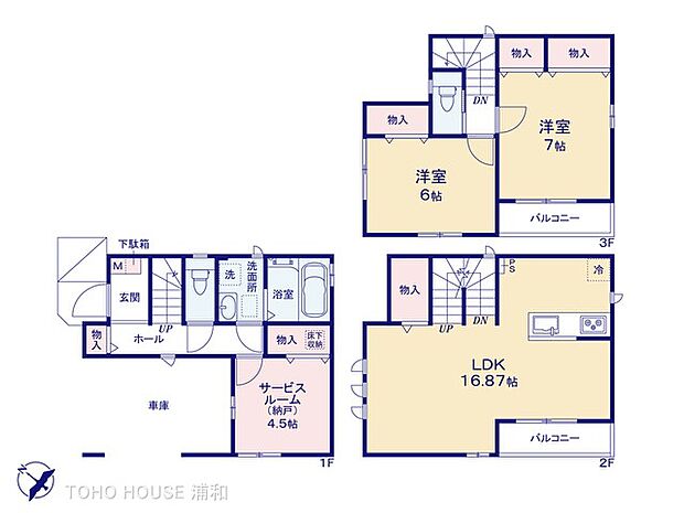 2LDK+S 土地面積60.07m2 建物面積100.19m2