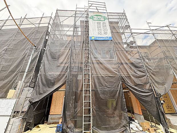 【ひとつ先の住み心地】家族の温かさと陽光の暖かさ、楽しい毎日と明るい未来を予感させる「空間が織り成すひとつ先の住み心地」を演出します。