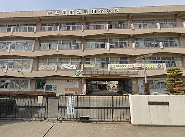 小学校 880m 鴨川小学校