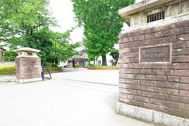 高校・高専 800m 県立浦和高校(・埼玉県立 男子高校。毎年、東京大学や京都大学をはじめとした難関大学に多くの合格者を輩出する 公立進学校。)