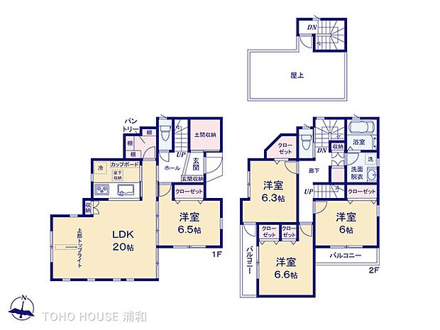 C号棟 図面と異なる場合は現況を優先