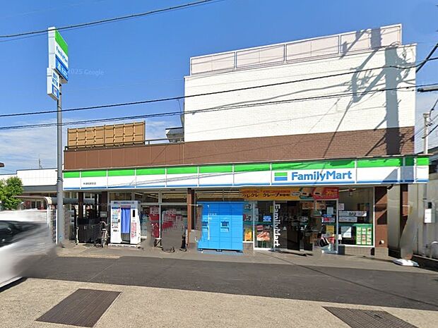 コンビニ 600m ファミリーマートさいたま中浦和店(「あなたとコンビニ」有名店とのコラボ食品も充実のファミマ)