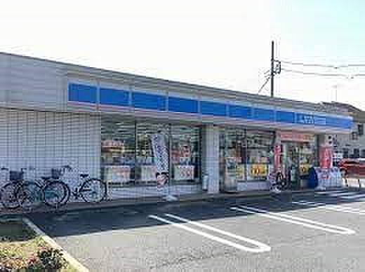 コンビニ 290m ローソン川口戸塚鋏町店