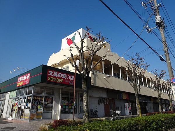 その他環境写真 800m コモディイイダ東川口店
