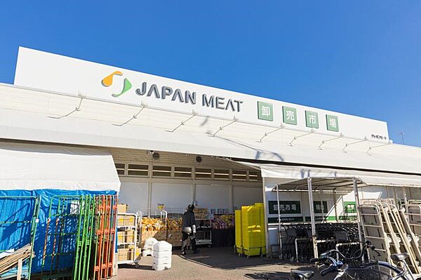 スーパー 290m ジャパンミート卸売市場東川口店