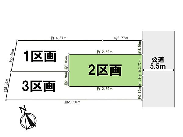 区画図：311002264904