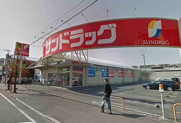 ドラッグストア 700m サンドラッグ川口前川店