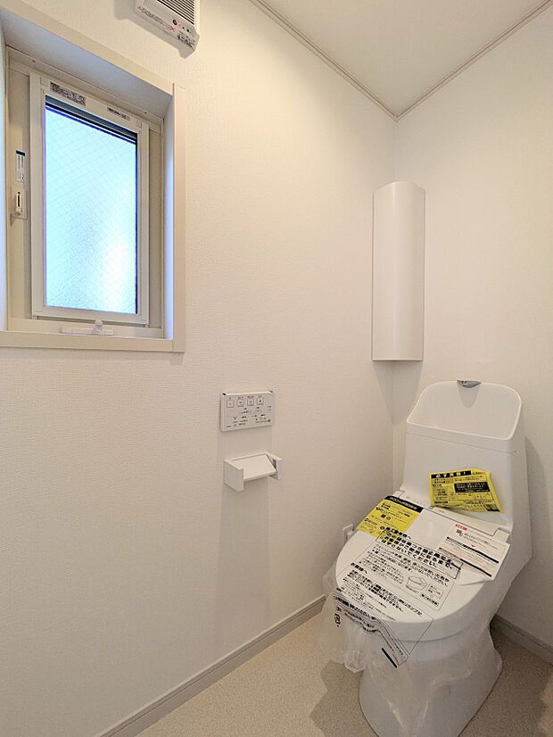 いつも清潔なスペースであってほしいのが毎日使うトイレです。