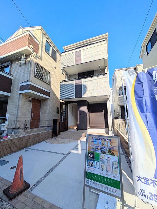 【外観】こちらの物件に少しでもご興味がありましたら、お気軽にお電話下さい。