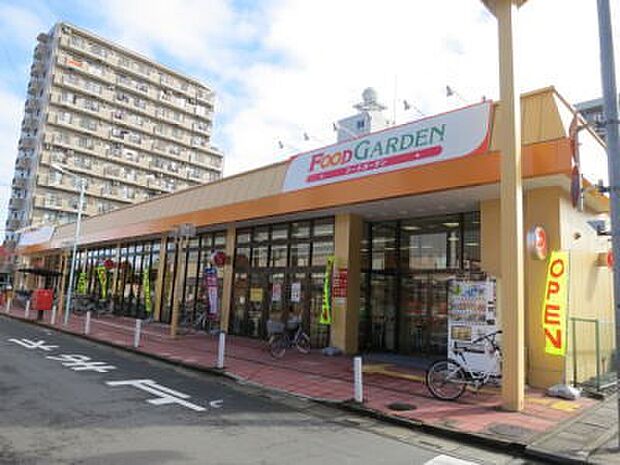 スーパー 900m フードガーデン 日進店 (【フードガーデン 日進店】 徒歩13分)