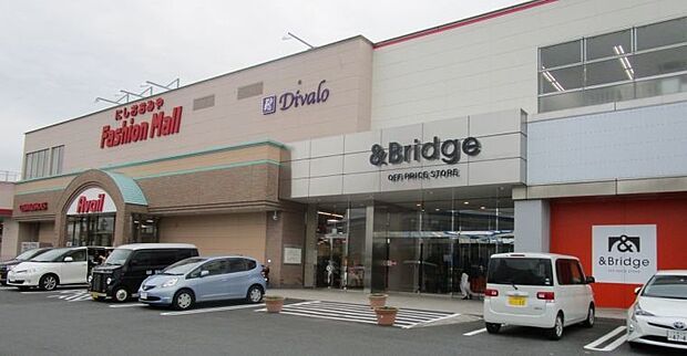 ショッピングセンター 1500m 西大宮ファッションモール(【西大宮ファッションモール】 徒歩21分)