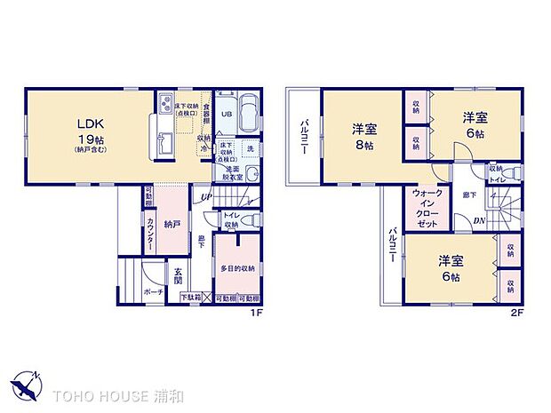 1号棟　図面と異なる場合は現況を優先