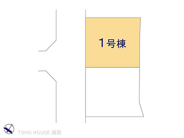 1号棟　図面と異なる場合は現況を優先