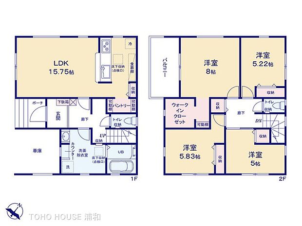 2号棟 図面と異なる場合は現況を優先