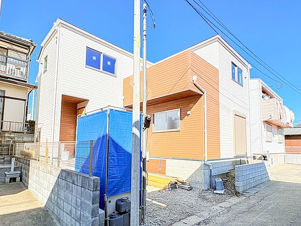 【外観】家の良し悪しだけでなく周辺環境も重要なポイント。