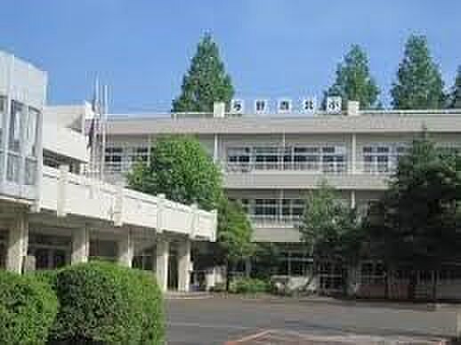 小学校 1400m さいたま市立西北小学校