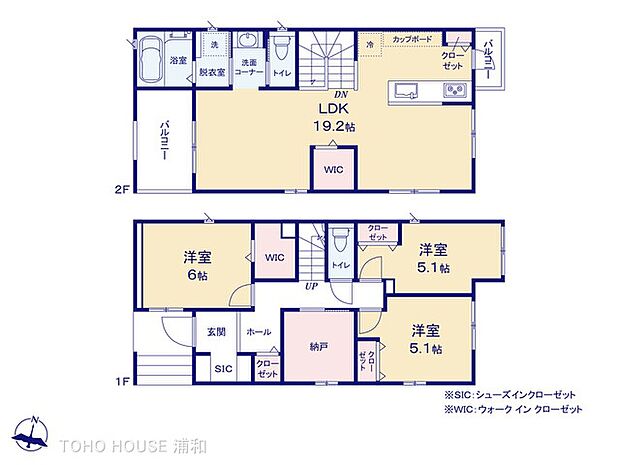 1号棟 図面と異なる場合は現況を優先