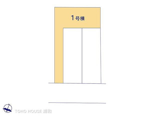 1号棟 図面と異なる場合は現況を優先