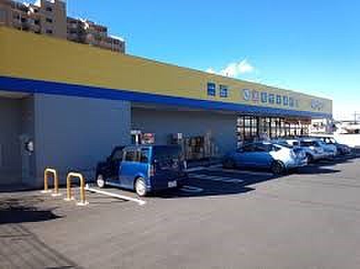 ドラッグストア 313m マツモトキヨシさいたま本郷町店