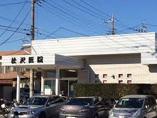 病院 700m 松沢医院