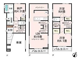 埼玉県上尾市谷津１丁目