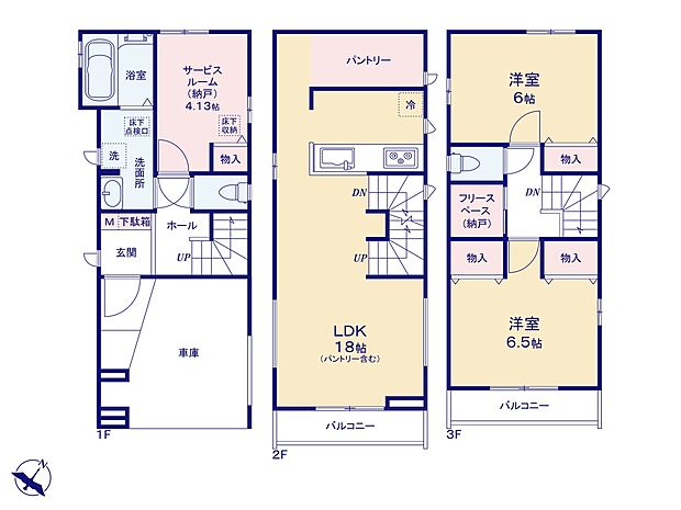 A号棟 敷地面積61.03m2 建物面積86.93m2
