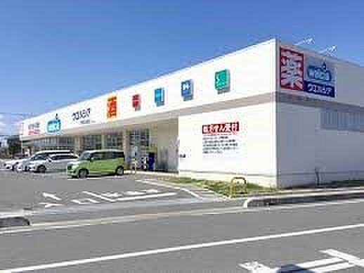 ドラッグストア 760m ウエルシア伊奈町役場前店