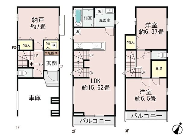 B号棟 土地面積63.91m2 建物面積89.52m2