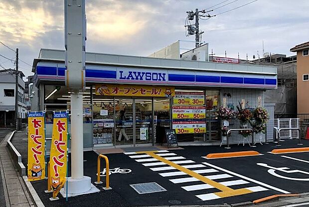 コンビニ 350m ローソン