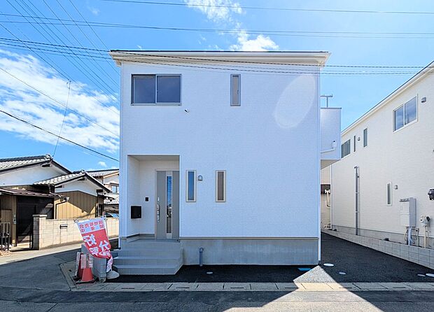 【外観】家の良し悪しだけでなく周辺環境も重要なポイント。