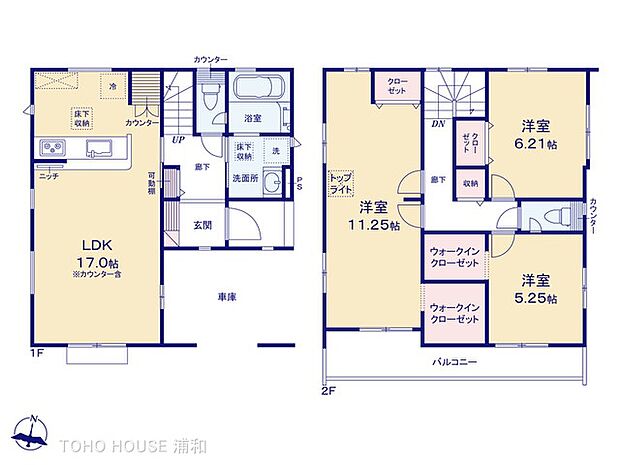 1号棟 図面と異なる場合は現況を優先