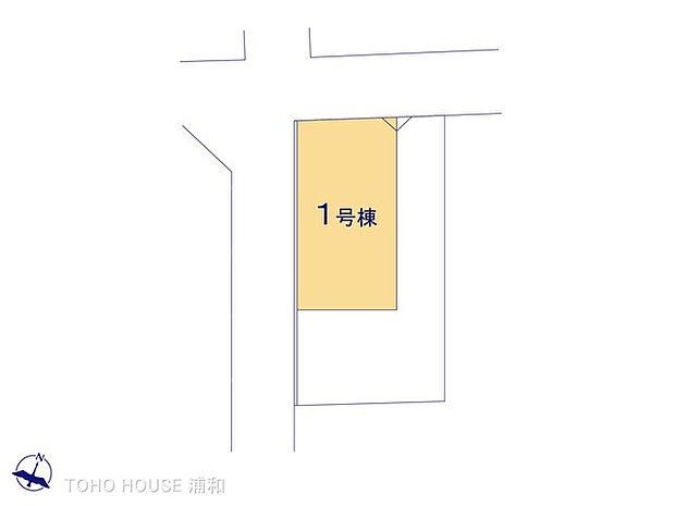 1号棟 図面と異なる場合は現況を優先