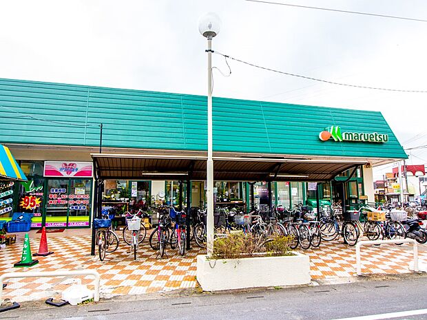 スーパー 750m マルエツ三橋店(マルエツ三橋店　徒歩10分)