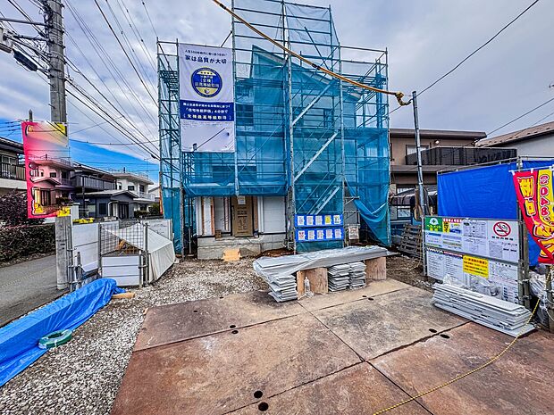 【外観】陽当りや通風性など各所に施された工夫で住みやすさを実現。部屋の大きさや周辺環境・街並など、資料には掲載していない情報が現地にはたくさんございます。是非ご確認下さい。