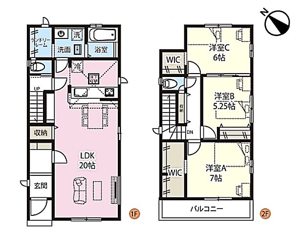 【間取り】4LDK 広々リビングに充実した住空間