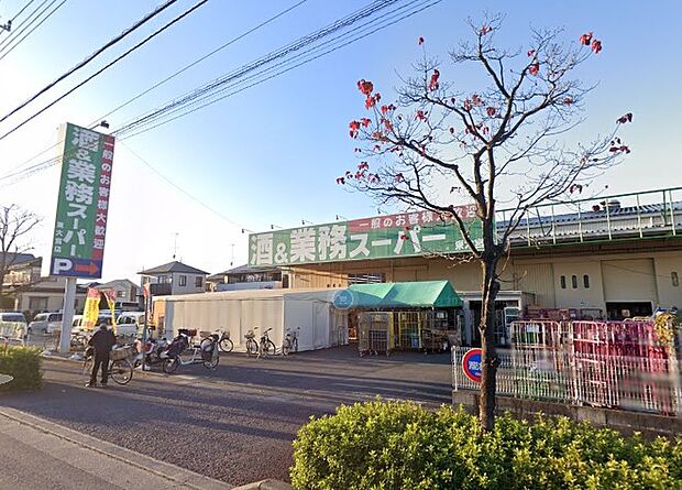 スーパー 600m 業務スーパー東大宮店(【業務スーパー東大宮店】実は一般のお客さまのファンが多いんです。業務用食品の販売を手がけるチェーンストアですが、一般のお客さまも大歓迎のベストプライ…