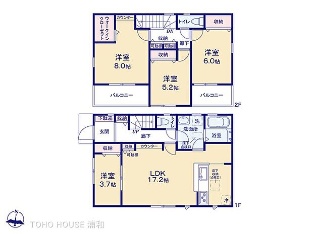 2号棟　図面と異なる場合は現況を優先