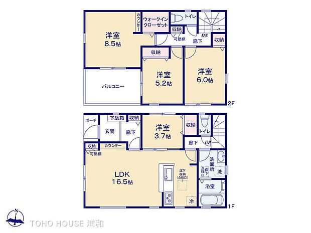 【間取り図】1階LDK16.5帖、洋室3.7帖、2階洋室8.5帖・6帖・5.2帖
