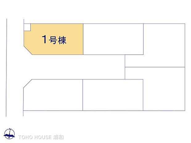 1号棟 図面と異なる場合は現況を優先