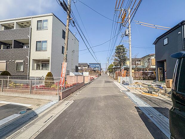 【前面道路】車の通行が少ないので、静かな住環境を維持することができます。