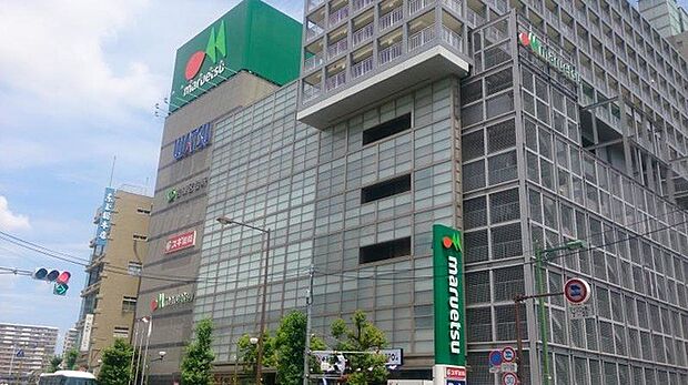 スーパー 971m マルエツ