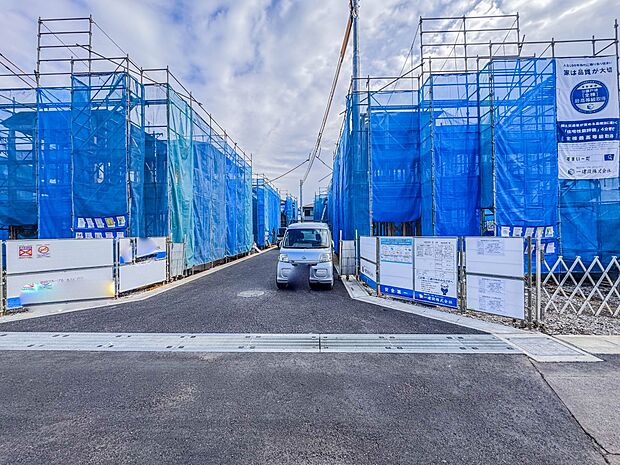 【外観】こちらの物件が少しでも気になるようでしたら、お気軽にお問合せください。人生でいちばん大きなお買い物ですので、ゆっくりご見学ください。ネット上の画像と実際の見学では、リアル感がまるで違…