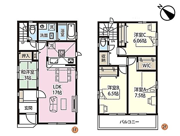 【間取り】4LDK 広々リビングに充実した住空間