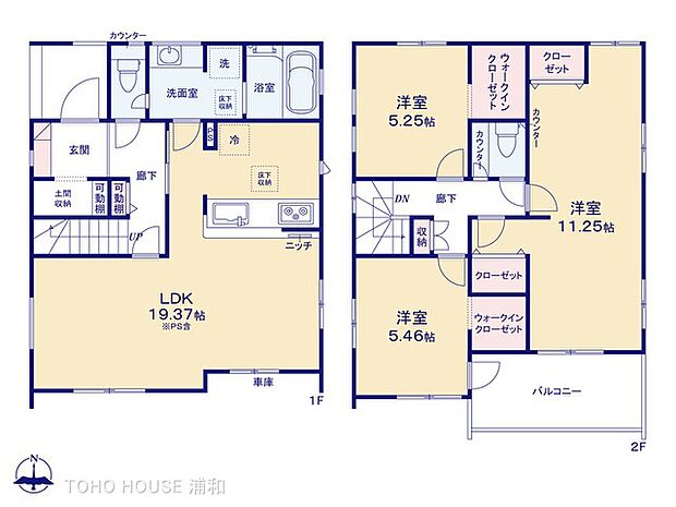 14号棟 図面と異なる場合は現況を優先