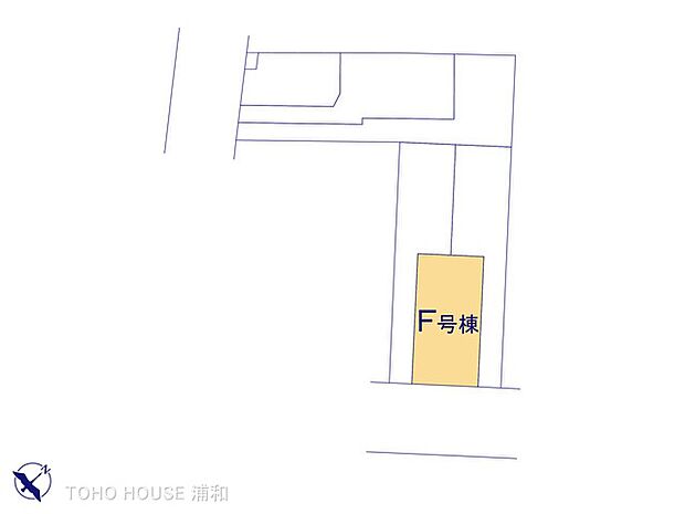 F号棟 図面と異なる場合は現況を優先