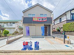 埼玉県川口市上青木6丁目