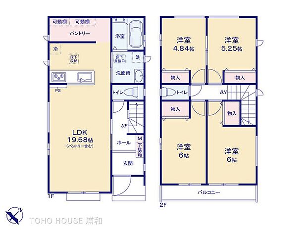 E号棟【間取り図】