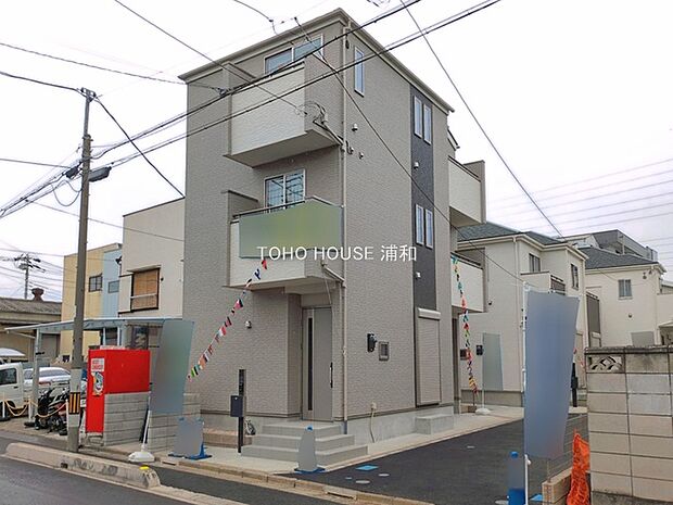 是非とも現地をご確認ください。