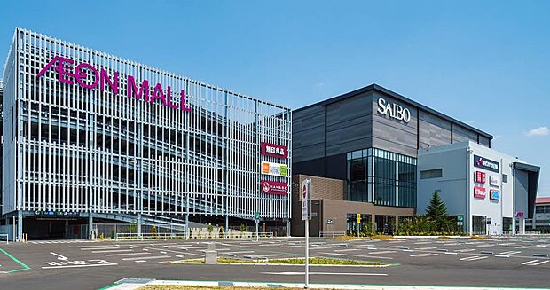 ショッピングセンター 550m イオンモール川口