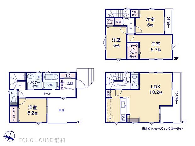 【間取り】4LDK 広々リビングに充実した住空間
